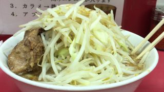 小：ラーメン二郎