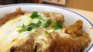 かつ丼（梅）：かつや