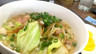 野菜そば：波打（なみだ）