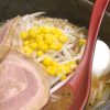 特みそこってりラーメン：ど・みそ