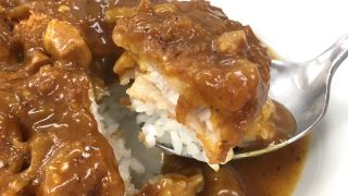 名物カツカレー：日乃屋カレー